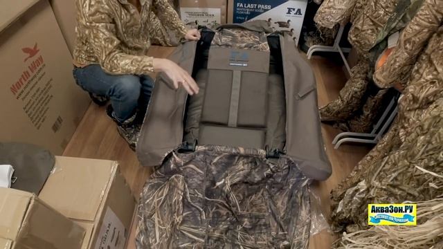 Засидка лежачая Lightweight Knockout Layout Blind Final Approach