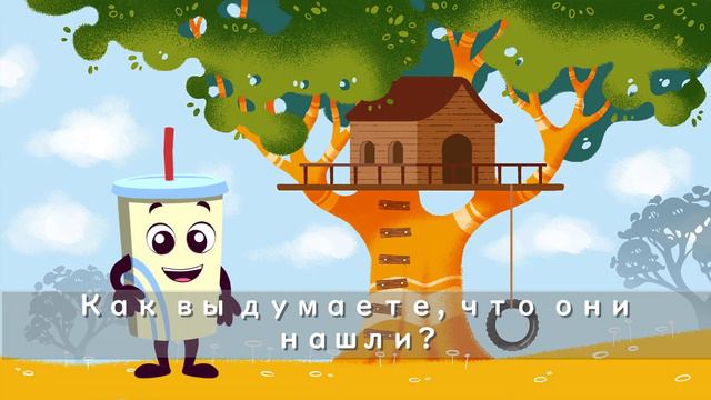 Лёгкие загадки смотреть онлайн