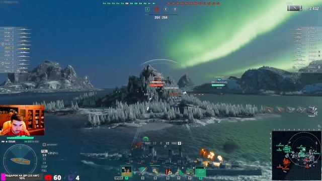 КРЕЙСЕР EDGAR! ГОТОВЬ 100 ЛИМОНОВ ЗА ЭВОЛЮЦИЮ МИНОТАВРА! WORLD OF WARSHIPS смотреть онлайн