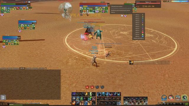 ArcheAge - СДЕЛАЛ ТРАНСФЕР НА НОВУЮ КВАРТИРУ! смотреть онлайн