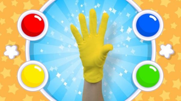 Руку поднимай (цвета) #4 | Детские обучающие видеофильмы | Плим Плим