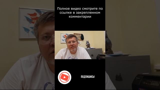 Как выбросить бывшего супруга из квартиры смотреть онлайн