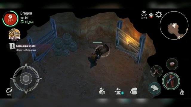 Пароходная пристань и Междуречье | Westland Survival