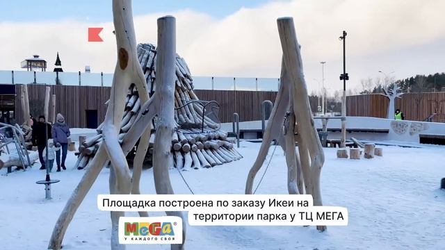 #150 Скрипучие пеньки, Екатеринбург, 5.12.2020 смотреть онлайн