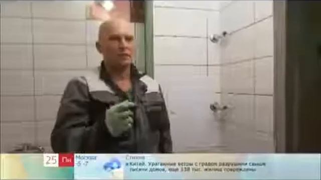 Монтаж водяного полотенцесушителя смотреть онлайн