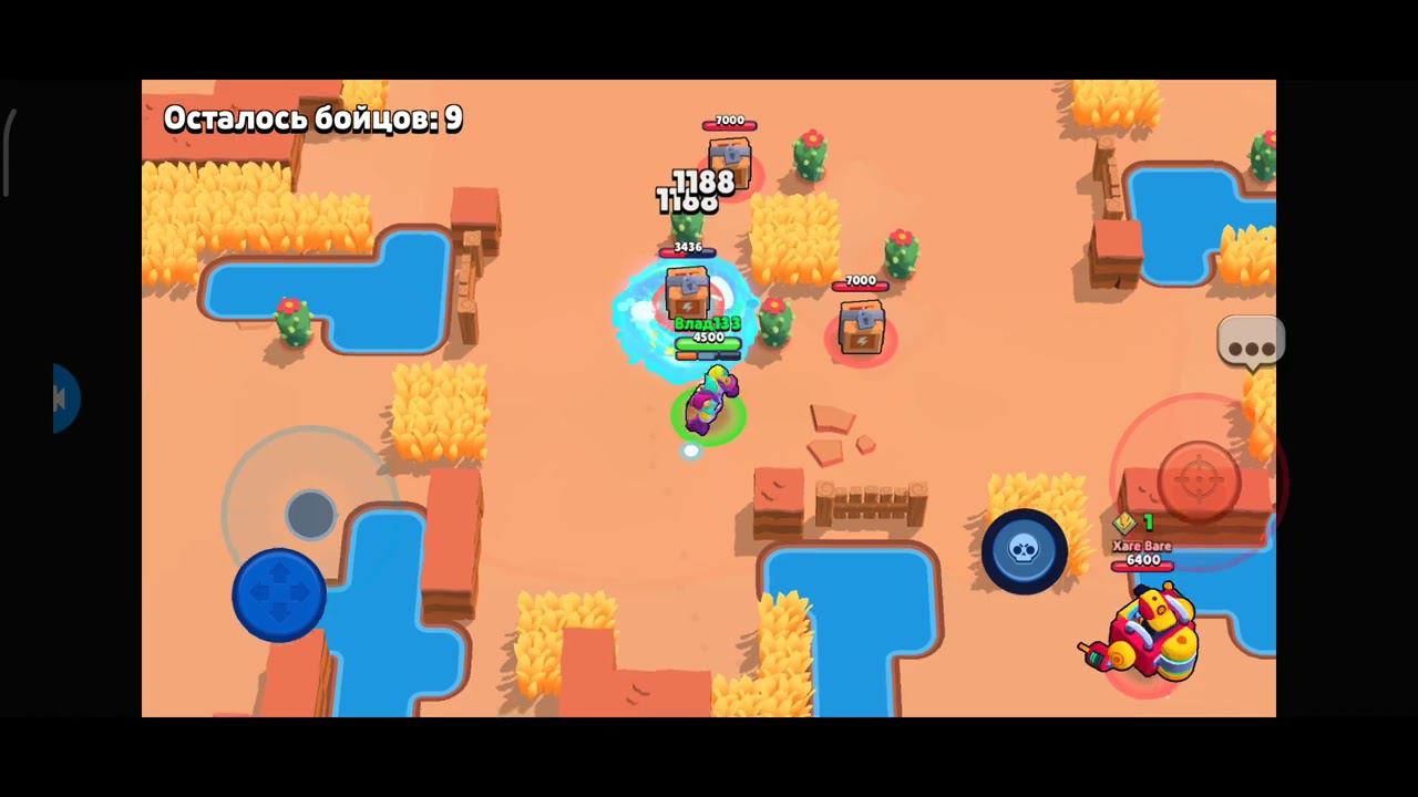Brawl Stars смотреть онлайн
