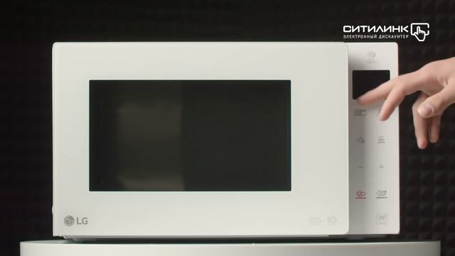 Обзор микроволновой печи LG MB63R35GIH | Ситилинк смотреть онлайн