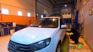 Диагностика подвески и регулировка развал-схождения Lada Granta