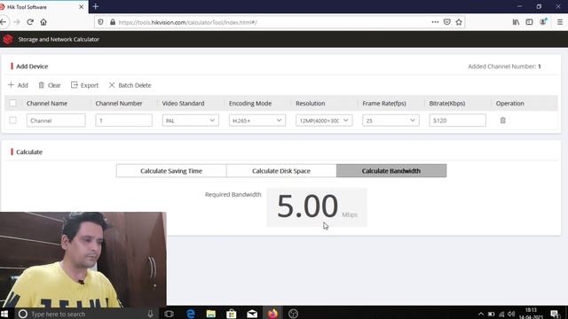 How to calculate NVR Bandwidth using Hikvision Bandwidth calculator | How to choose Right NVR смотреть онлайн