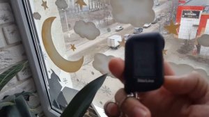 Starline A93. Поиск автомобиля на стоянке.