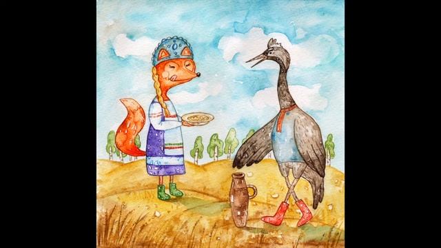 Лиса и журавль смотреть онлайн