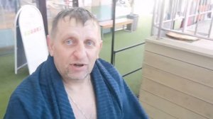 Термо Видное