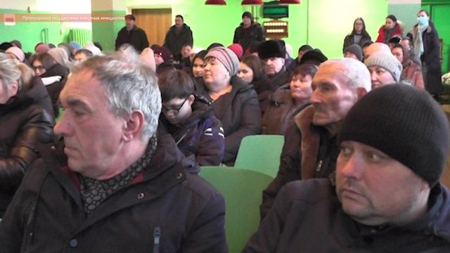 ППМИ в пяти населенных пунктах смотреть онлайн