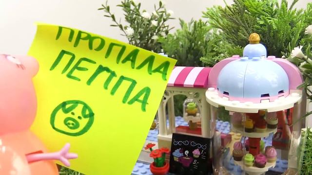 София Прекрасная - В поисках Свинки Пеппы - Игры для девочек смотреть онлайн