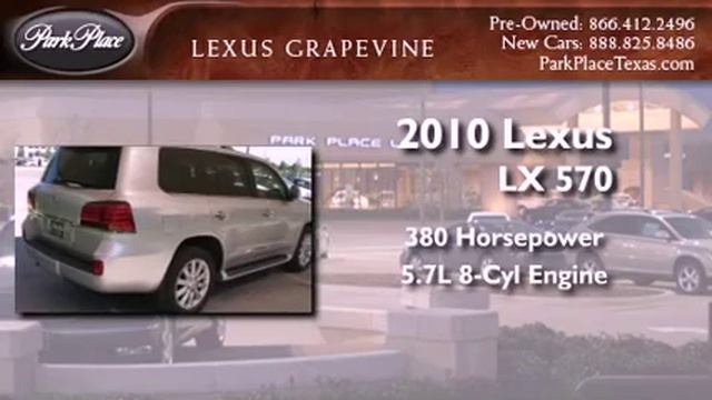 2010 Lexus LX 570 Grapevine TX смотреть онлайн