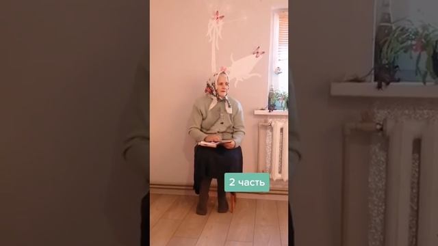 Очень Витаминный Чай с Большим Содержанием Витамина С. Рецепт Гремучей Смеси от Простуды #2 смотреть онлайн