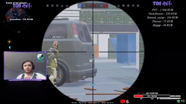 Стрим Warface Рейтинговые Матчи смотреть онлайн