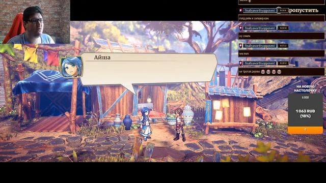 Первый взгляд на Eiyuden Chronicle - Rising смотреть онлайн