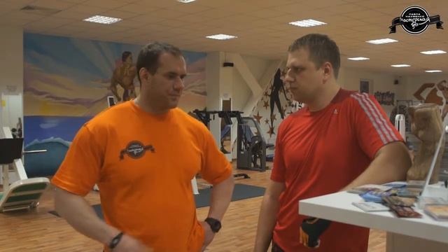 Абонемент в тренажерный зал смотреть онлайн