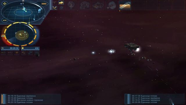 Project Earth: Starmageddon ФИНАЛ СЮЖЕТА "Силы Земли" Миссия #10 смотреть онлайн