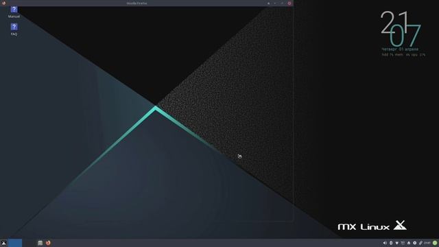 MX Linux 19.4 (Xfce) смотреть онлайн