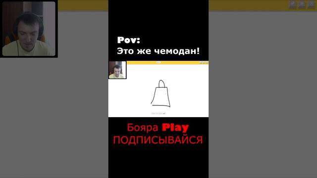 НЕЙРОСЕТЬ УГАДЫВАЕТ ПАКЕТ смотреть онлайн