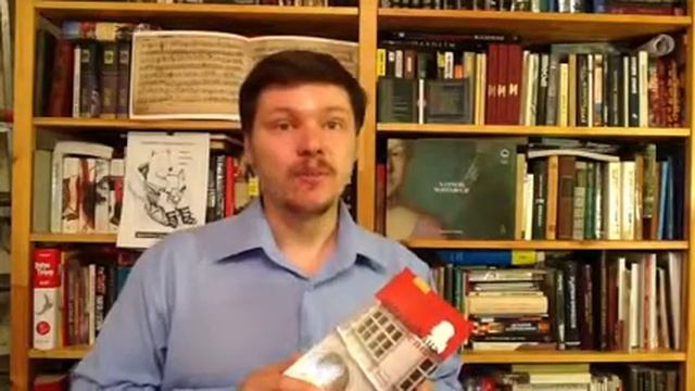 О музее Моцарта "Фигарохаус" в Вене смотреть онлайн