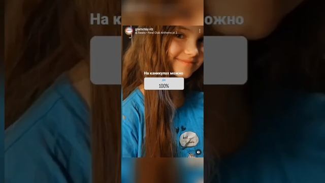 Дети красят волосы мелками для волос. Мелки для волос смотреть онлайн