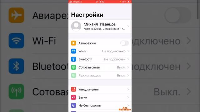 Что если у тебя нету кнопки get смотреть онлайн
