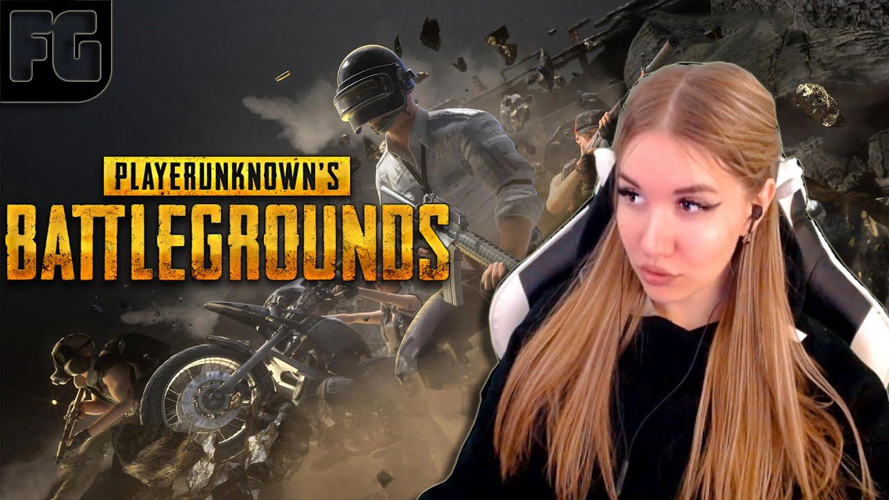 Девушка играет в PlayerUnknown 's Battlegrounds ➤ PUBG ➤ Девушка стримит смотреть онлайн