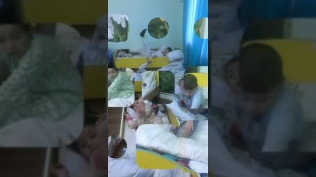 Дневной сон и зарядка смотреть онлайн