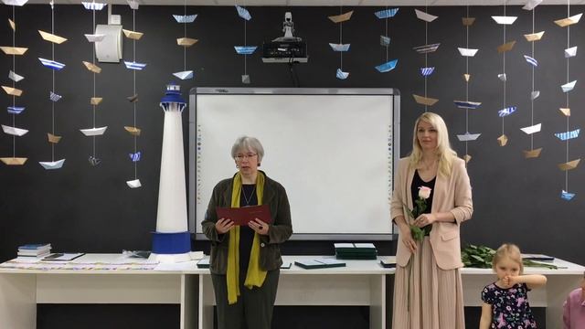 Вручение свидетельств об окончании ДХШ «Солнцево» 5 А ст и 5 Б ст классам. смотреть онлайн