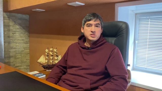 Руководитель производства ДСО ЗСО 