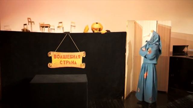 "Театру кукол 55!" - Творческий вечер в ЦДРИ, часть 2 смотреть онлайн