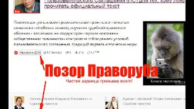141014 001 Валяем Ваньку смотреть онлайн
