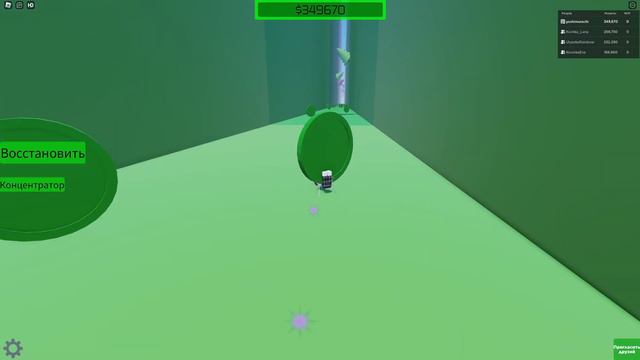 ЛУНА БЛИЖЕ, ЧЕМ МЫ ДУМАЕМ? ВСЁ ЕЩЁ ЛЕТИМ. смотреть онлайн