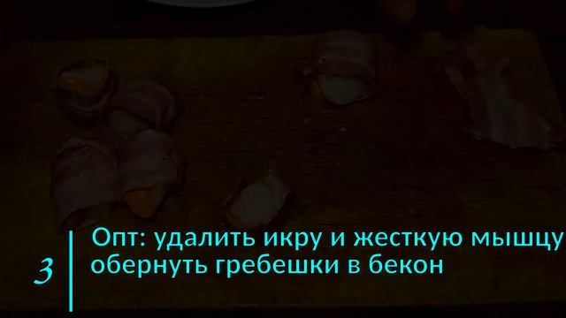 Волшебная Гармония Линий