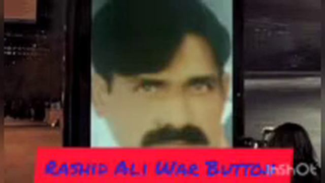 Rashid Ali Bar Button Song Rashid Ali Song Rashid Ali Khan 2012 Song Rashid Ali Old Song смотреть онлайн