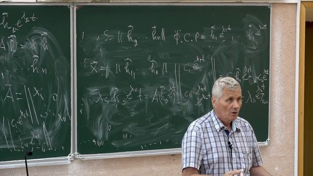 Консультация Бишаева А.М. по диф.уравнениям. ГОС экзамен смотреть онлайн