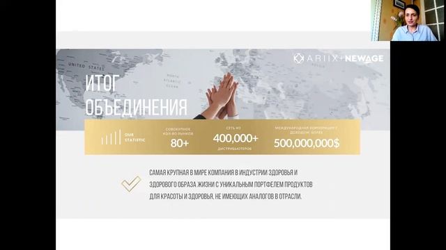 Ключевые тренды бизнеса в условиях пандемии. смотреть онлайн