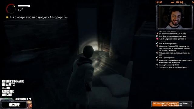 ❗[ALAN WAKE]❗ Проснись, Алан, ты обос... | Стрим от 22.10.2023 смотреть онлайн