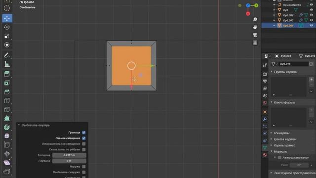 Создание лифта в Blender Кабина + шахта (Часть 3) смотреть онлайн