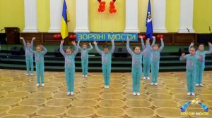 Детство. Танец детей 6 - 7 лет