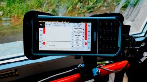 Авикон-15 дефектоскоп рельсовый однониточный