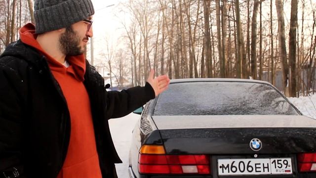 Моя BMW e32 смотреть онлайн