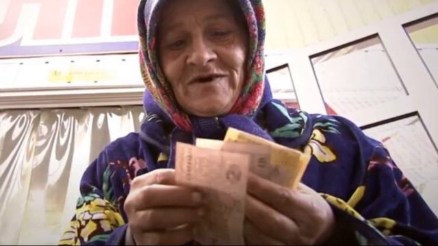 730 гривень доплатять до пенсії! Хто отримає? смотреть онлайн