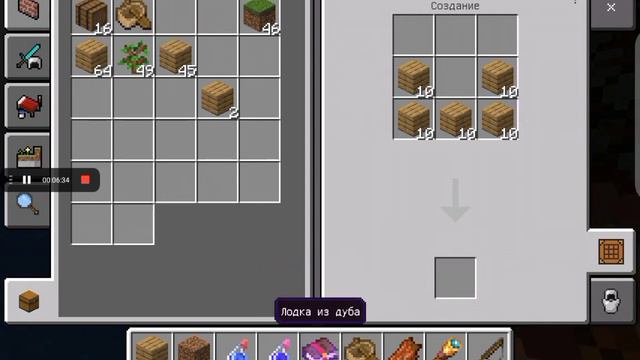 НАШЛИ ХРАМ НА ОДНОМ БЛОКЕ В ОКЕАНЕ!! смотреть онлайн