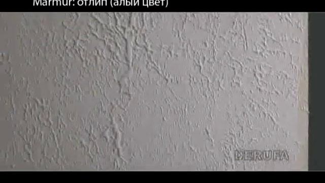 Урок 21 Marmur на отлип алый цвет смотреть онлайн