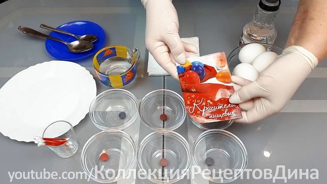 Как покрасить яйца на Пасху - 2 интересных и необычных способа! смотреть онлайн