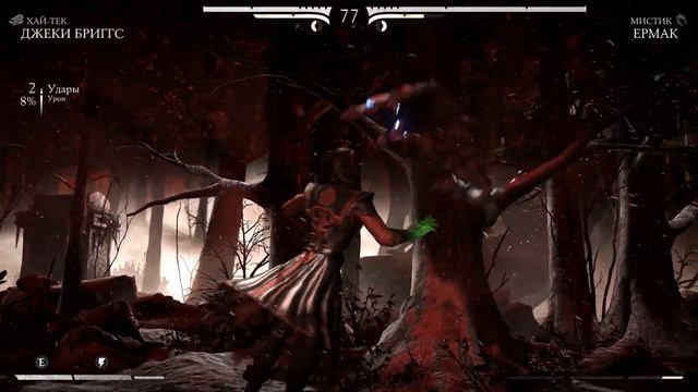 Прохождение Mortal Kombat 10 #11. Джеки Бриггс. Глава 11! смотреть онлайн